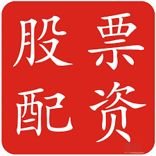 杠杆炒股票:股票配资平-红海局势再度紧张 胡塞武装：击沉“魔法海洋”号