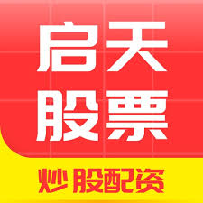 配资正规网上股票配资:实盘配资平台app-特朗普宣布将对14国加征关税 外交部：关税战、贸易战没有赢家